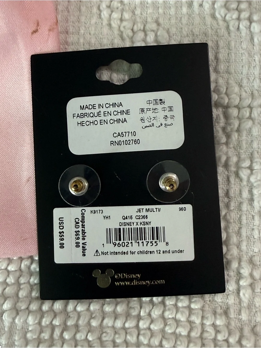 Disney x Kate Spade Minnie Mouse Stud Earrings Black Cubic Zirconia Red Bow